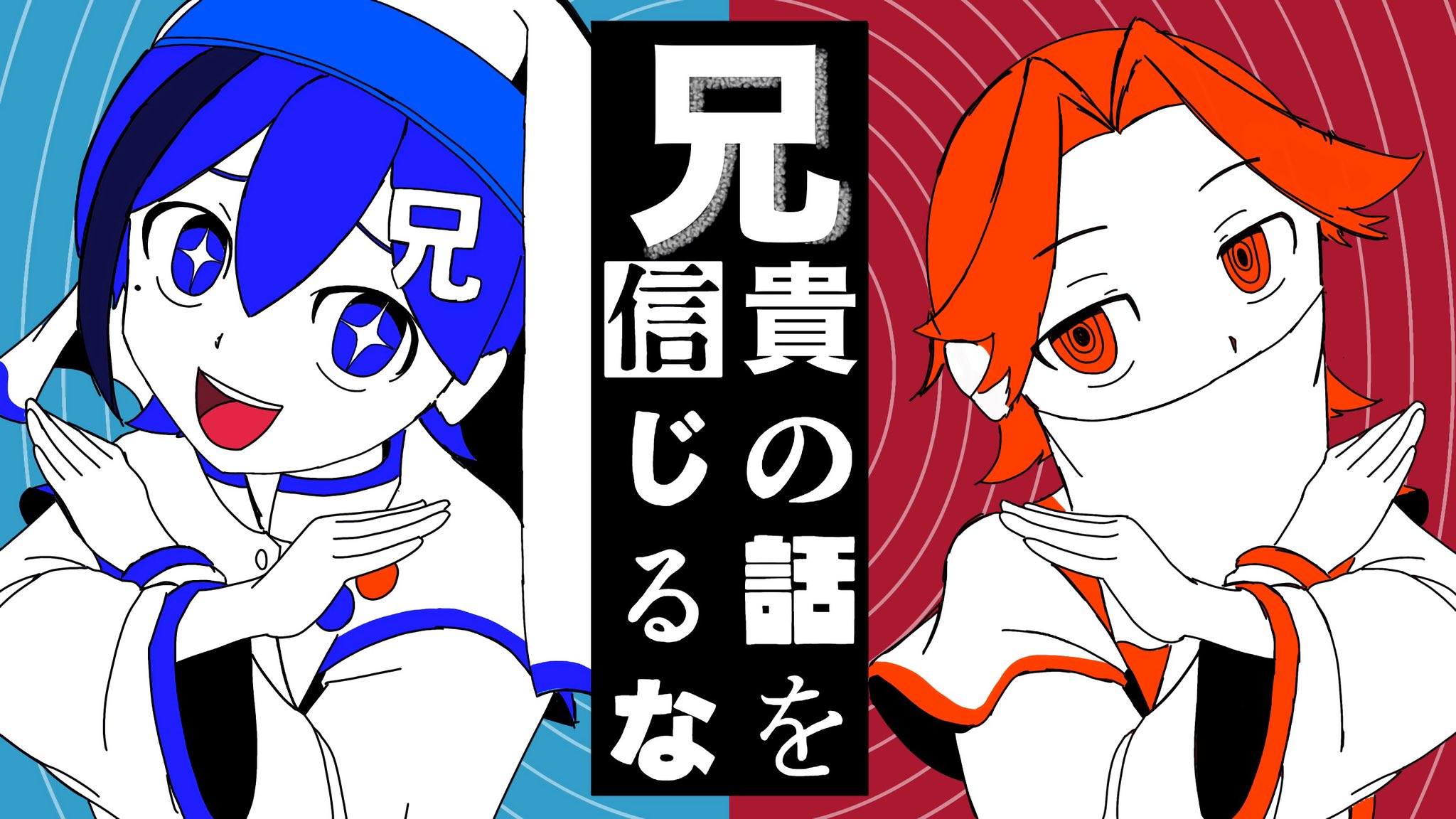 えりんご♡ こえだちゃん・こりんごちゃんとりんごのおうち・Koeda Chan