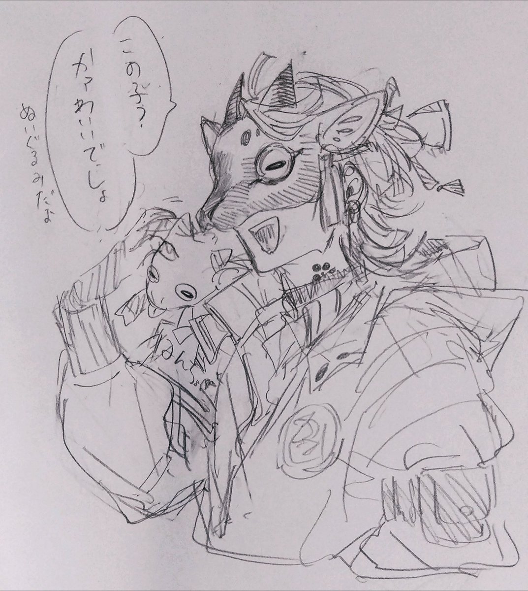 贖イHO1!!!!黒ヤギさんの仮面つけた性別不詳班長です！！！！！！！！！！！！！！！！！！