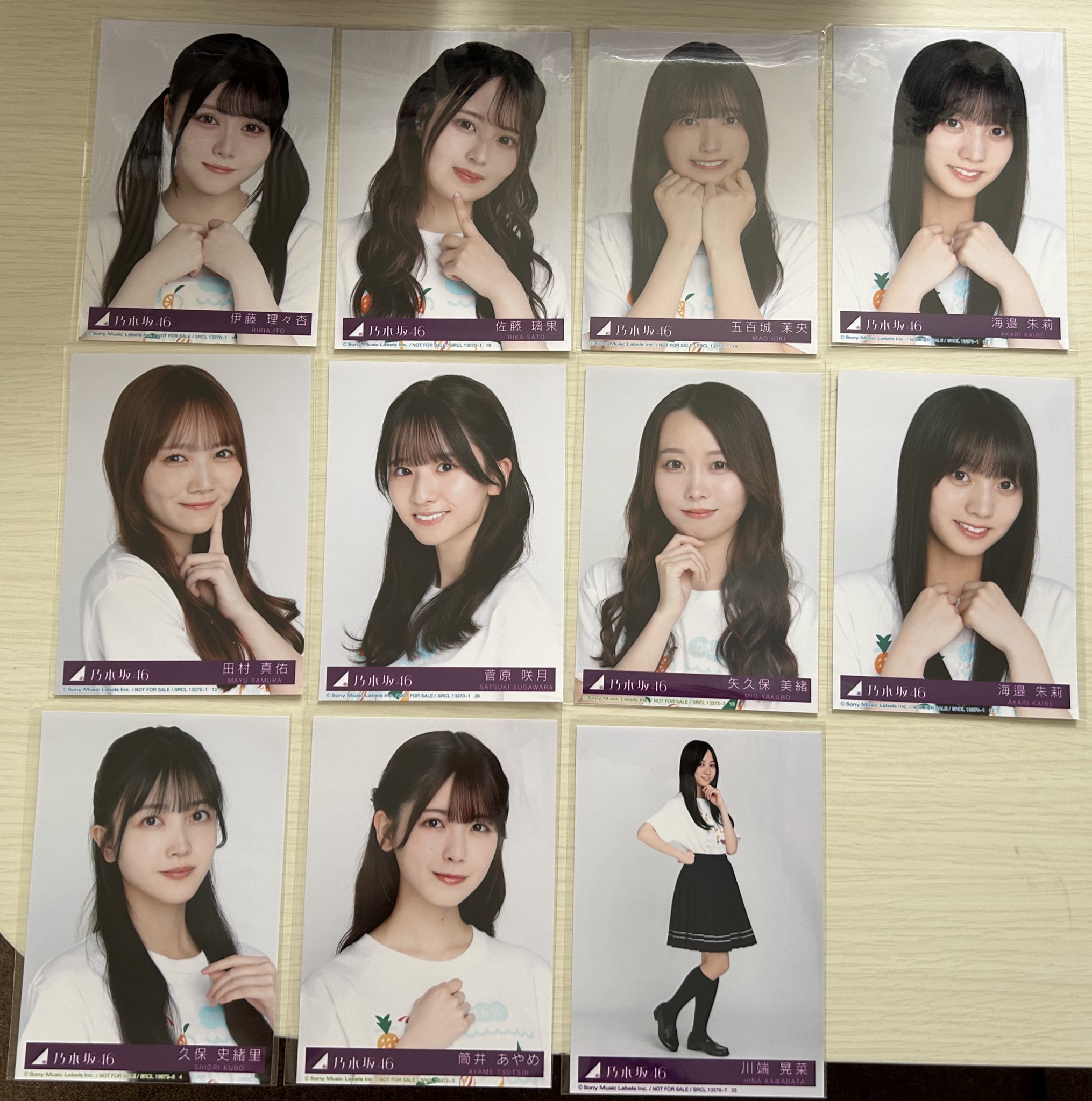 乃木坂46 - 乃木コレ 岡本姫奈 柴田柚菜 あっとこあ on X: 