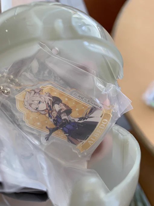 !?!?!?!?!?!?(一発)
