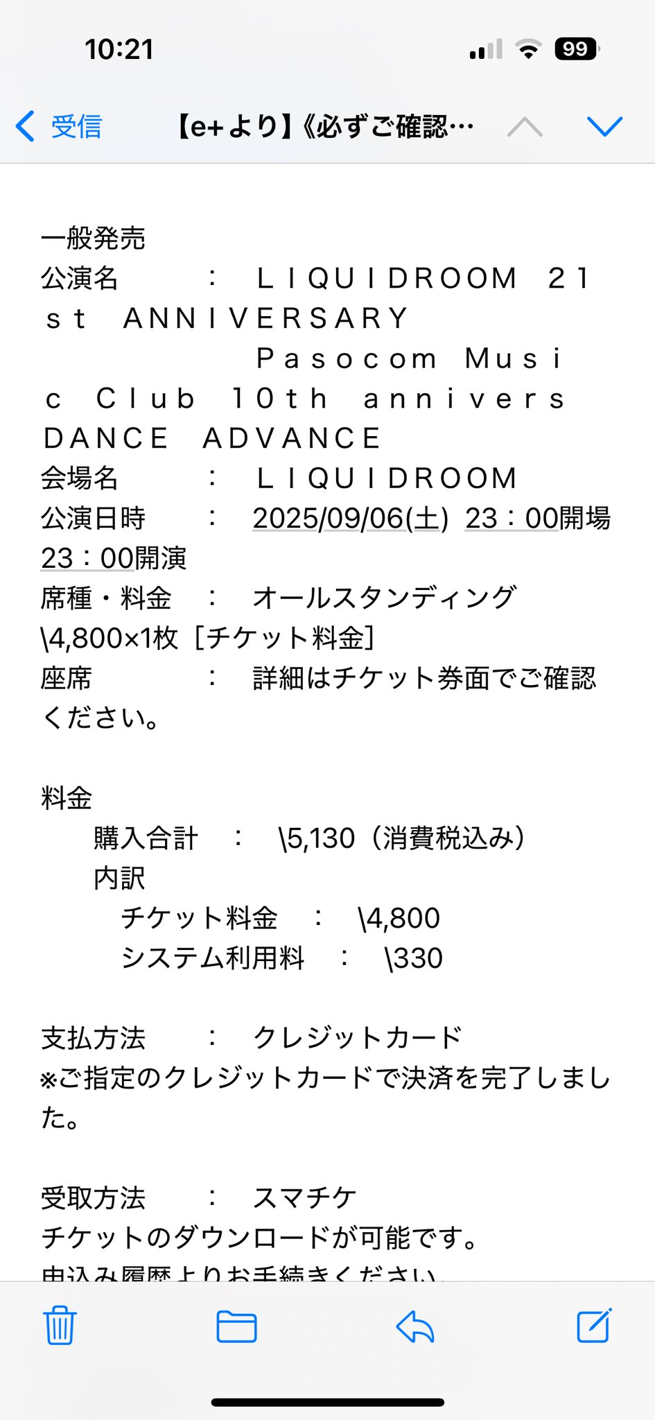 ぴよぴよ　他の方は購入できません。 can't purchase pet : r/Webkinz