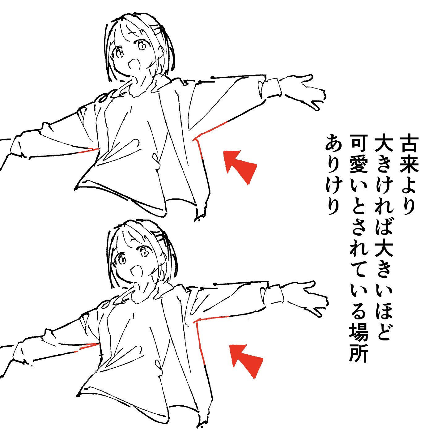 ひいろ@C106・8/16(土)東ナ45a (@hi_iro) / X