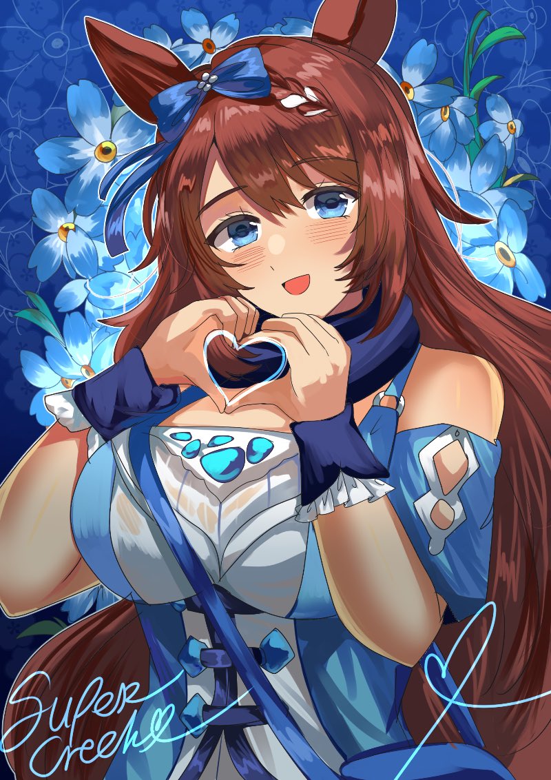 Super Creek スーパークリーク #ウマ娘 #umamusume