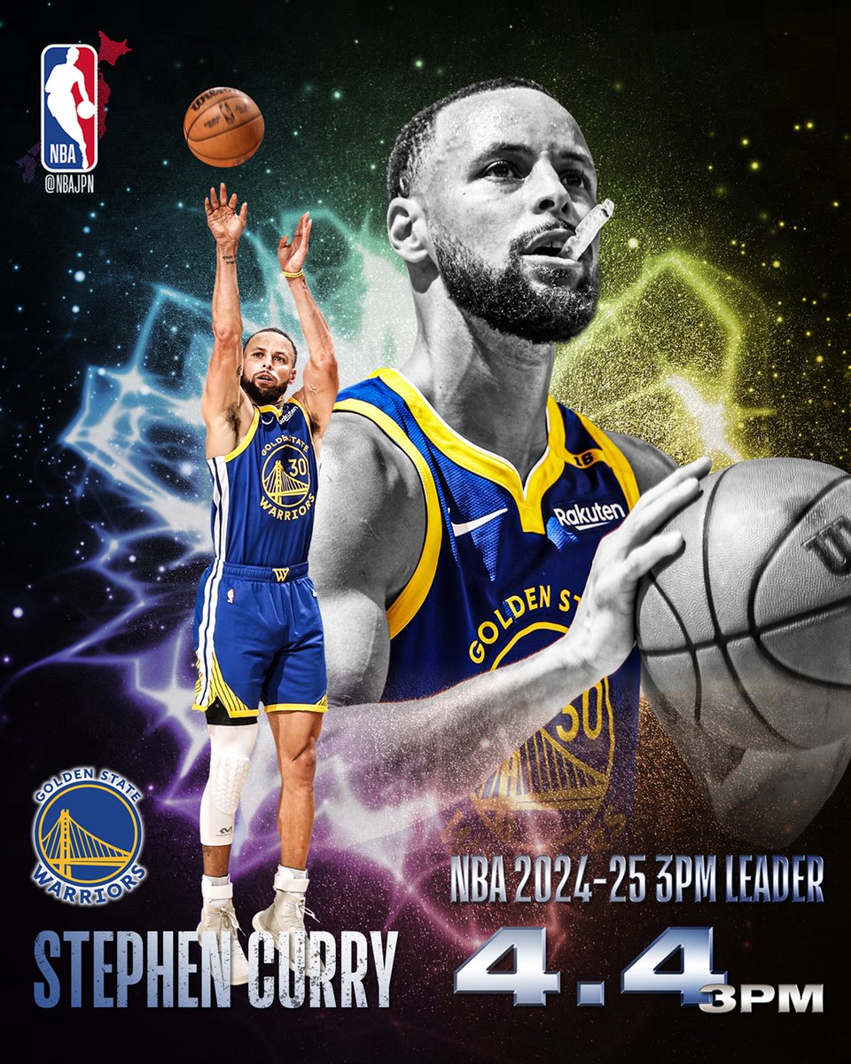 ステファン・カリー NBA JAPAN GAMES フォトフレーム 新品未開封