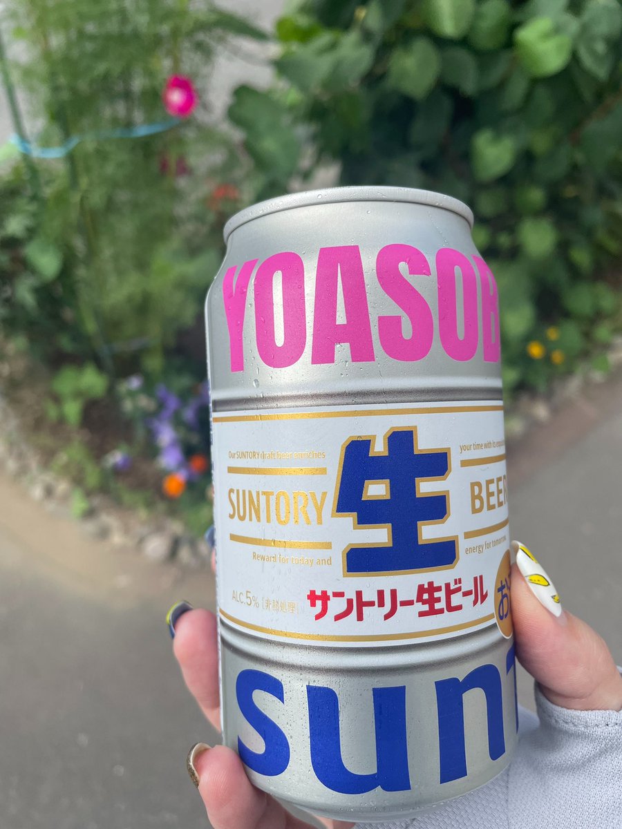 夏だなあ。でもやっぱり札幌は涼しい。