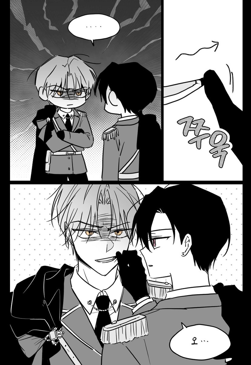 #마차살 553
아직도 메클이 루카보다 연상이라는 사실이 안믿겨