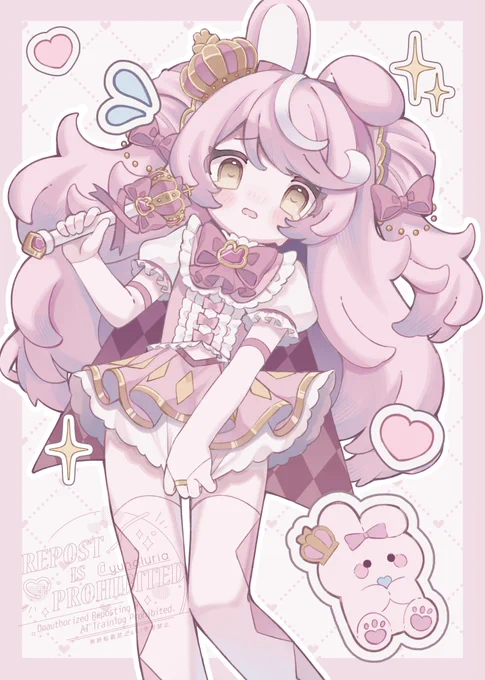 #女の子のイラストだけで興味を持ってくれる方へ届け