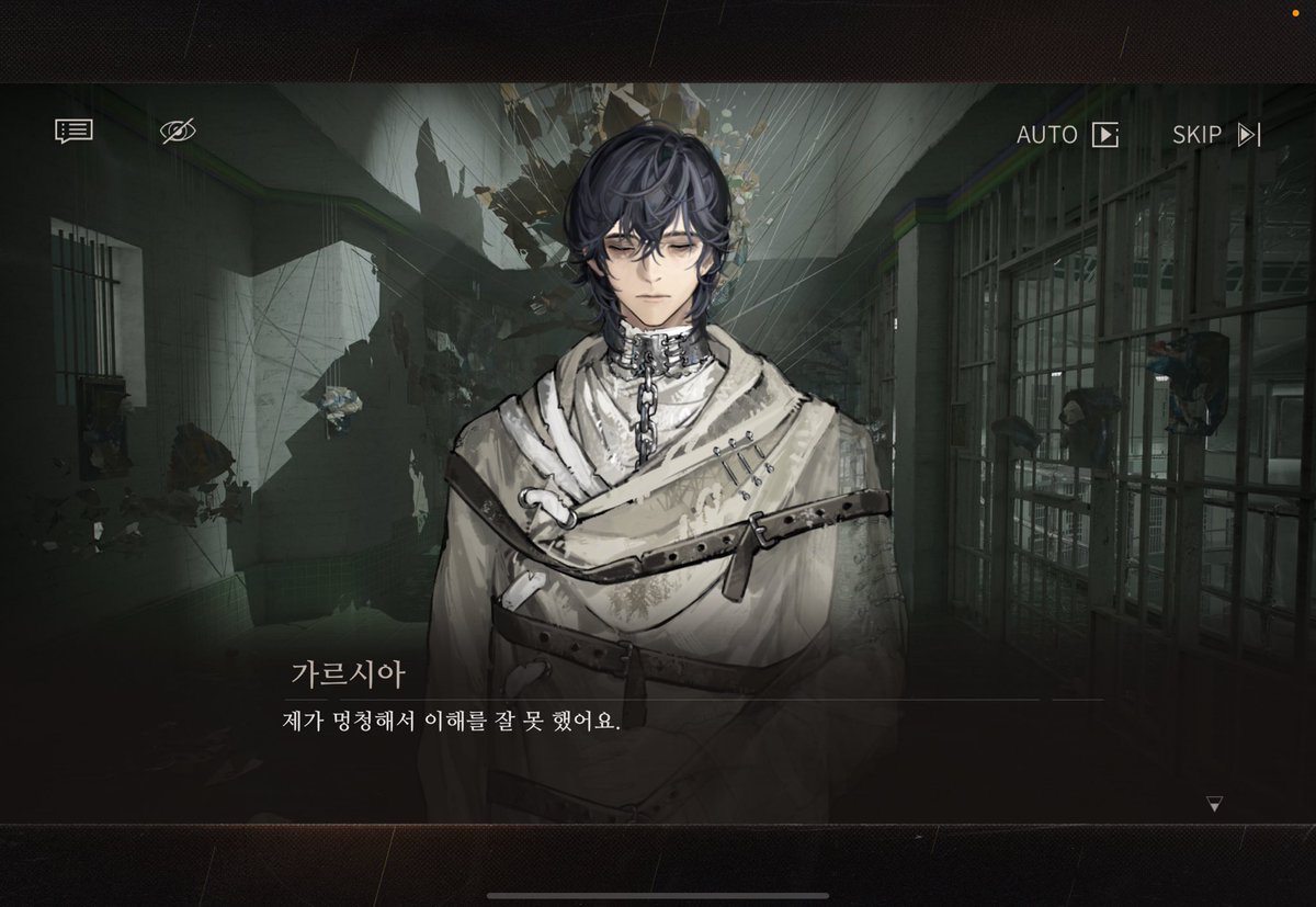 율이_H (@yuli_h0507) on Twitter photo 