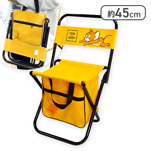 🐭🐱入荷案内🐱🐭 #トムとジェリー 収納付き折りたたみチェア