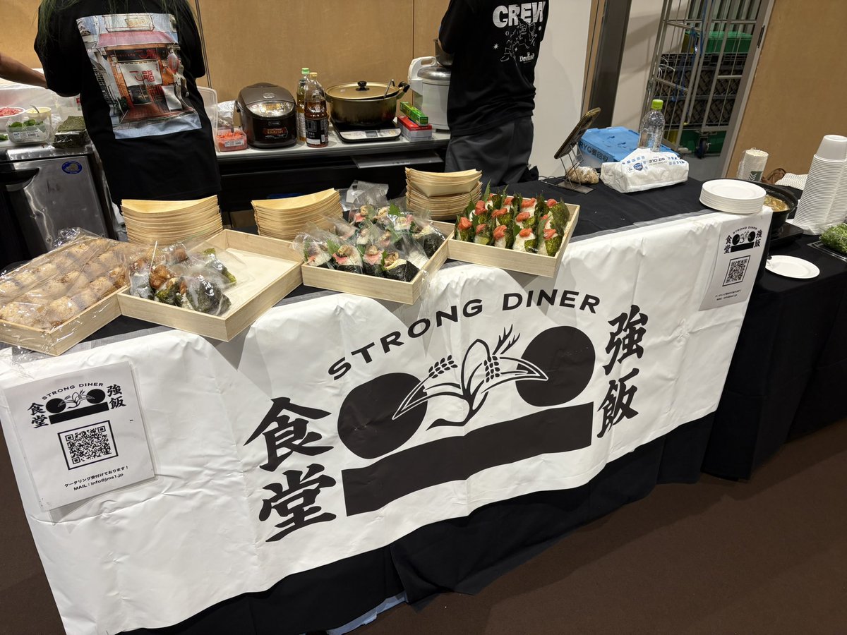 strong_diner's tweet photo. 本日はNEW HORIZON FESTのケータリングエリアで出店‼️
ご出演アーティストの皆さんお待ちしております‼️
#ニューホラ https://t.co/mnSAgPkMca