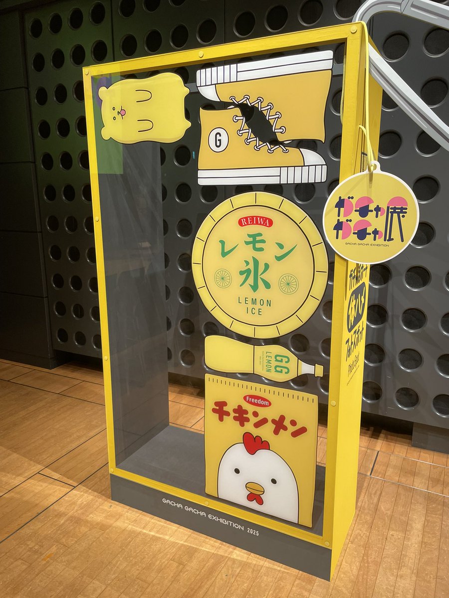 feb_j's tweet photo. #ガチャガチャ展 https://t.co/QwrTqE1LWE
