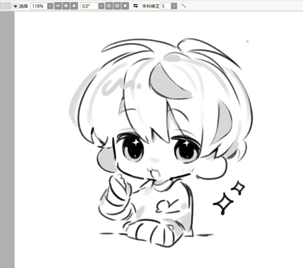 rolled20070327's tweet photo. #prsk_FA #神代類 https://t.co/ENt2SThhCD