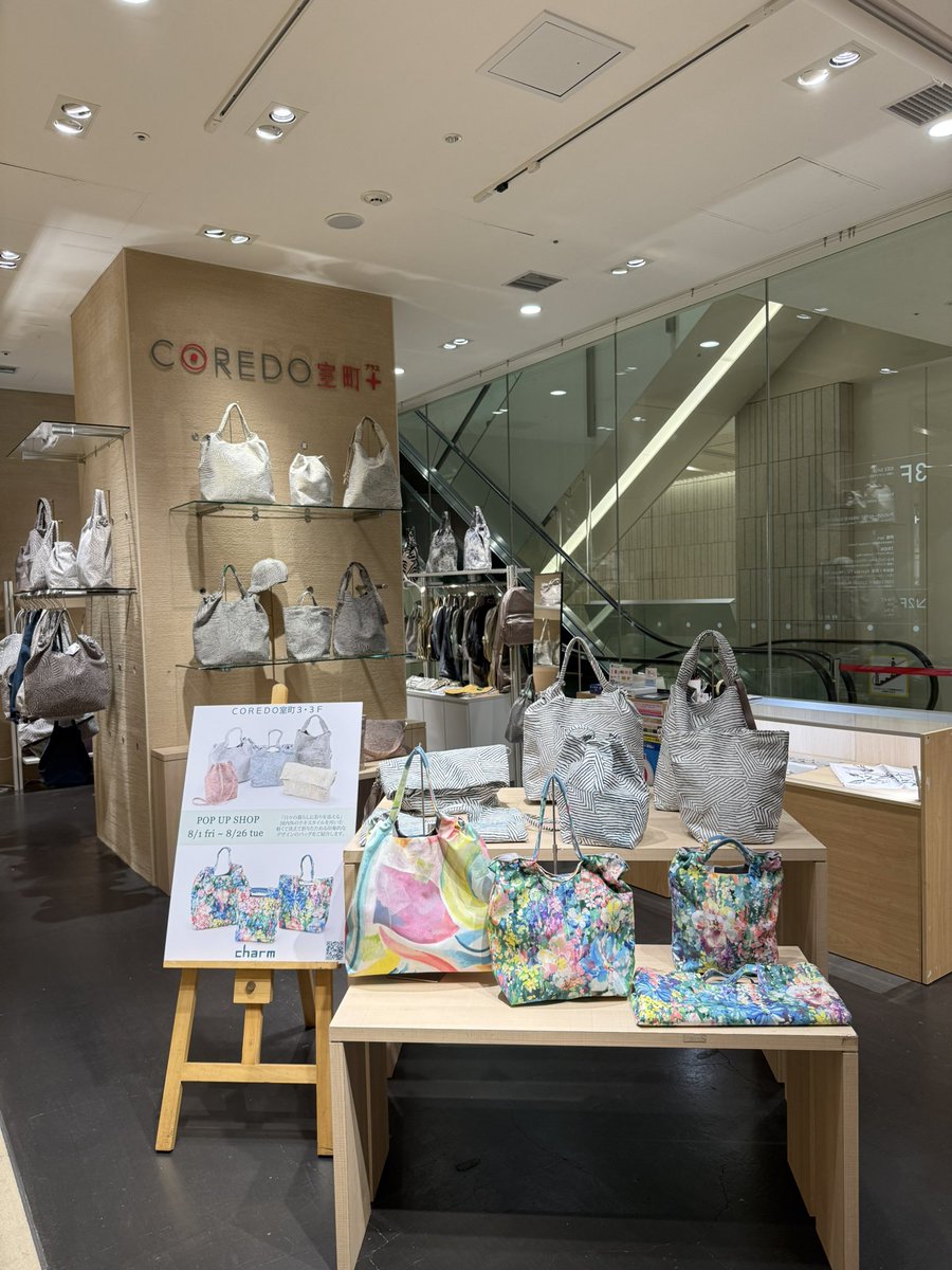 肖戦 bx クリスマス限定シルエット～バッグチャーム❣️ 10点セット❣️確認用❣️ コーチ ノベルティ バッグチャーム クリスマス非売品 限定品 - メルカリ