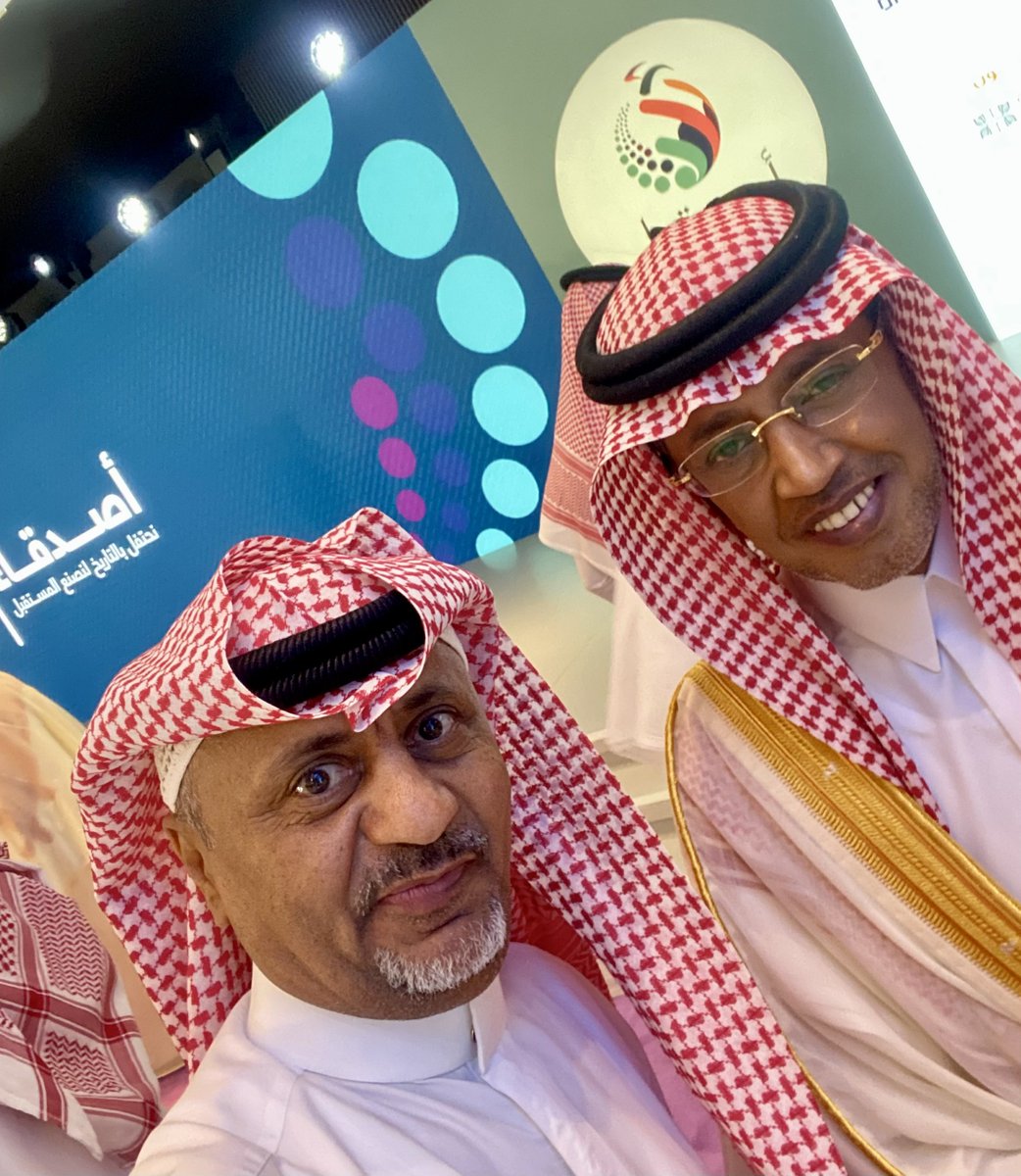 #احمد_سرور (@ahmed_sroor1) on Twitter photo الله يشفيك ويعافيك "عاجلاً غير آجل " ، أجر وعافيه ابو أحمد <a href="/AzizbagBag/">عبدالعزيز أحمد بغلف🇸🇦</a> .
🤲
#عبدالعزيز_أحمد_بغلف
#عبدالعزيز_بغلف
#الحب_دعاء . الله يشفيك ويعافيك "عاجلاً غير آجل " ، أجر وعافيه ابو أحمد <a href="/AzizbagBag/">عبدالعزيز أحمد بغلف🇸🇦</a> .
🤲
#عبدالعزيز_أحمد_بغلف
#عبدالعزيز_بغلف
#الحب_دعاء .