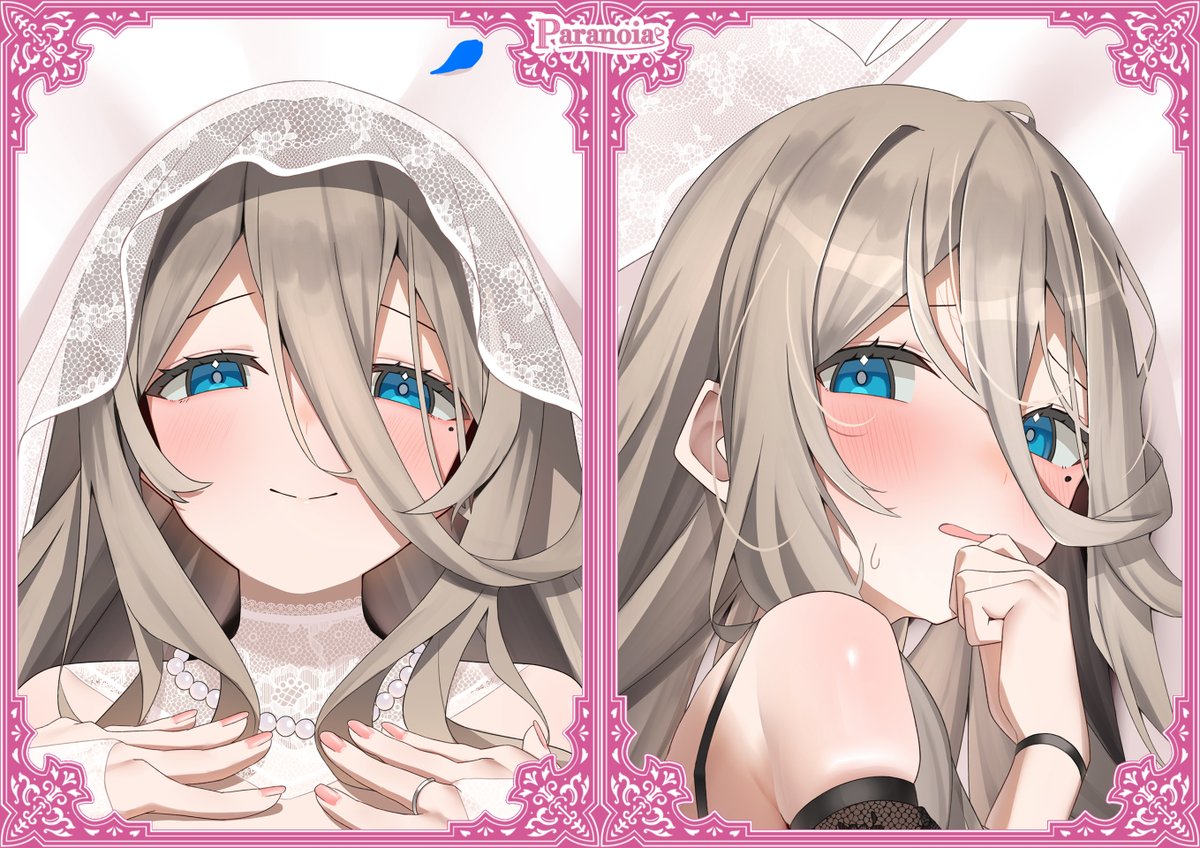 Paranoia tweet media