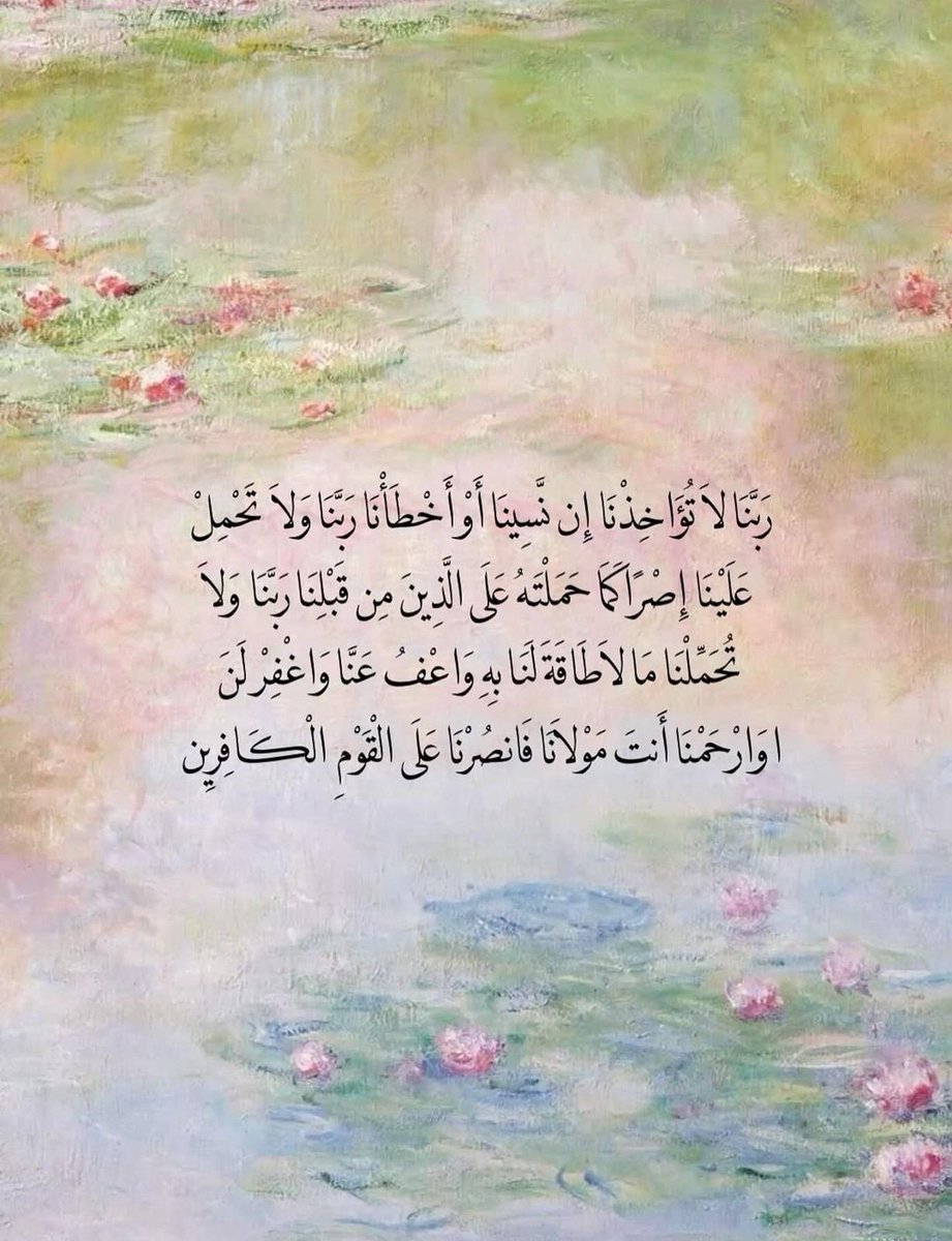 فــذكِّر (@thkkkrr_) on Twitter photo 