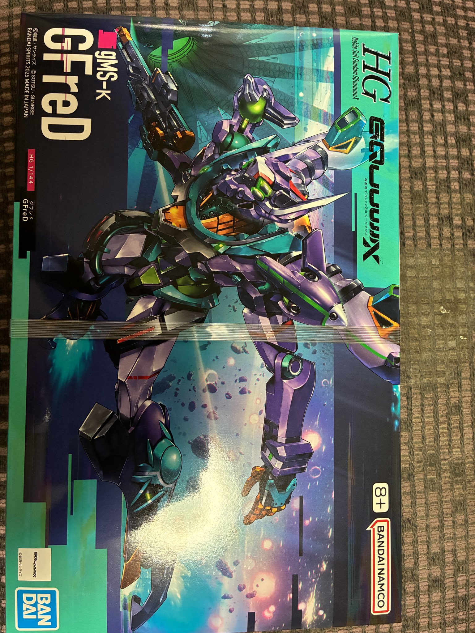 ガンプラ まとめ売り パターンC ガンプラ まとめ売り パターンC HGUC 1/144 ガンダムMk-II