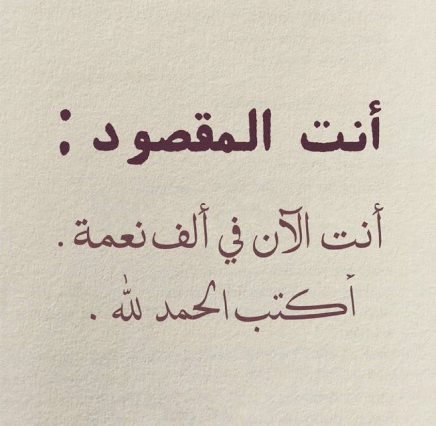 Hassan Ngy (@hassan_rgy) on Twitter photo 