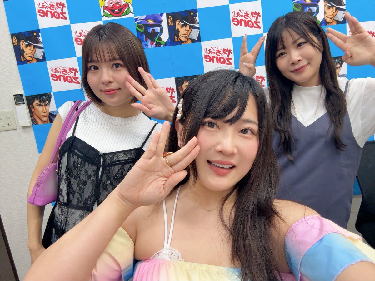 くるみん くるみん