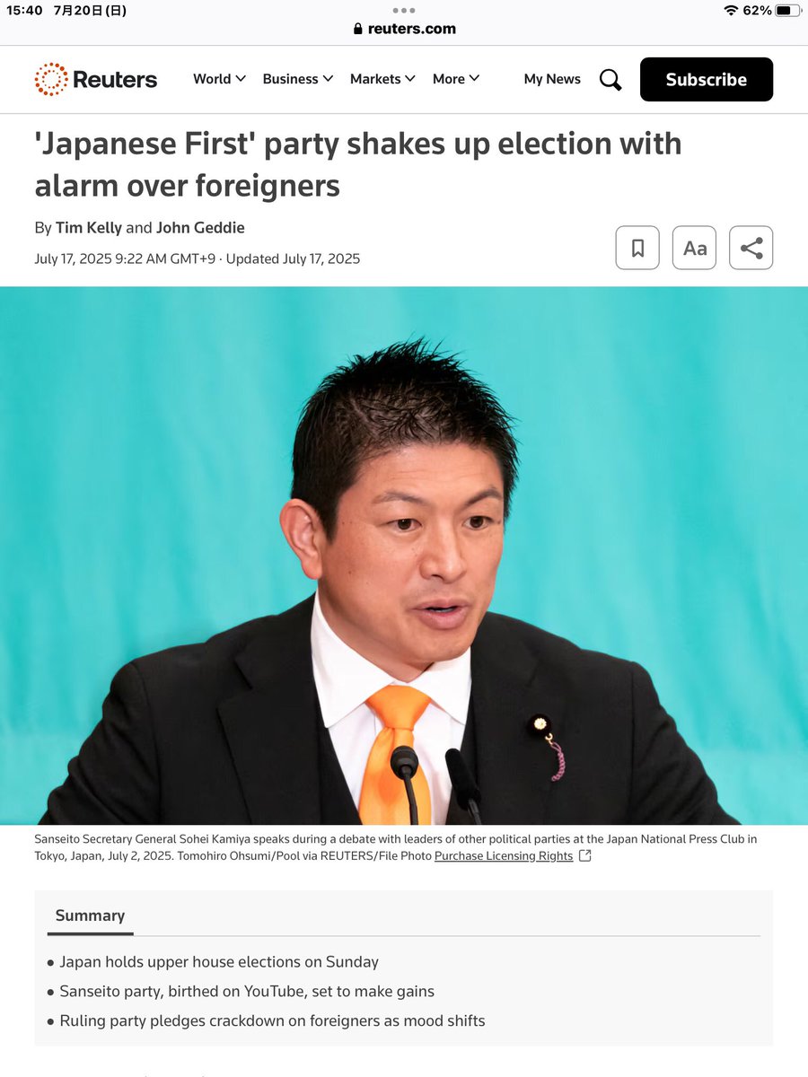 Tsuyoko (@tsuyoko2020) on Twitter photo 