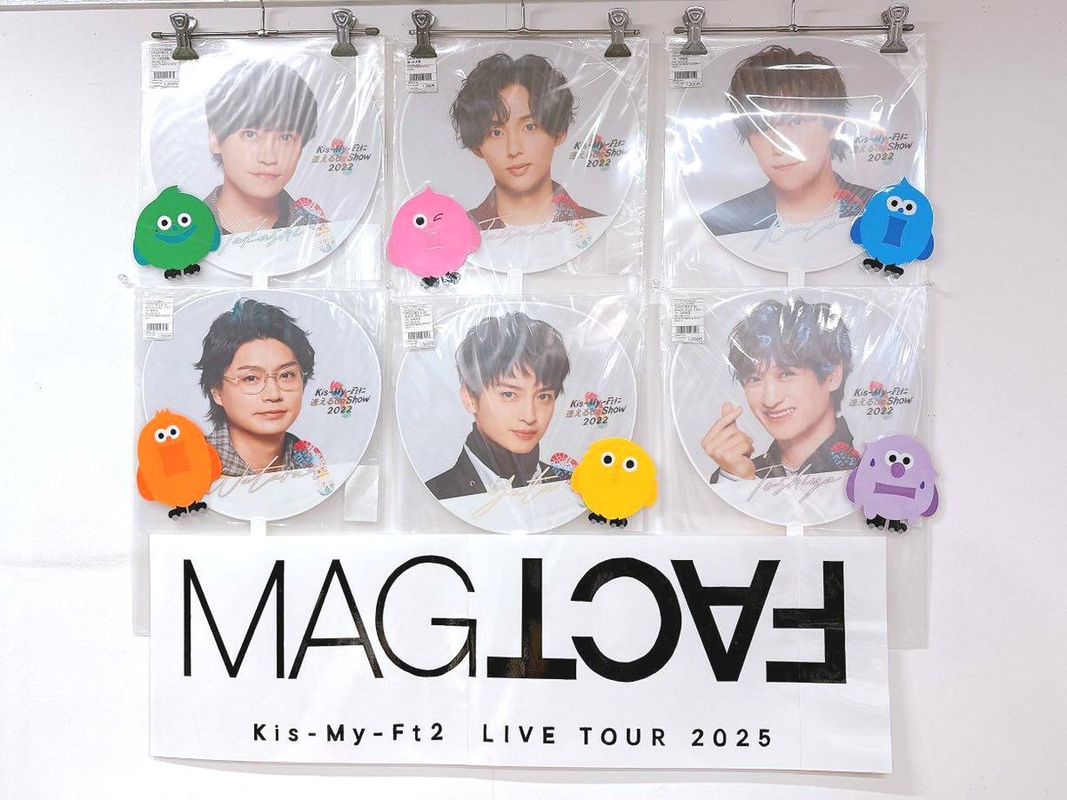 ジャニランド心斎橋店⛸️ ／ #KisMyFt2 LIVE TOUR 2025 #MAGFACT in
