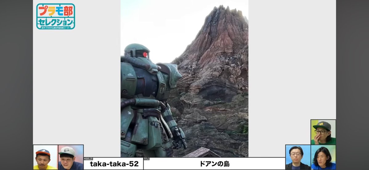 taka taka様 taka-taka-52@筆塗りモデラー (@takataka5212) / X