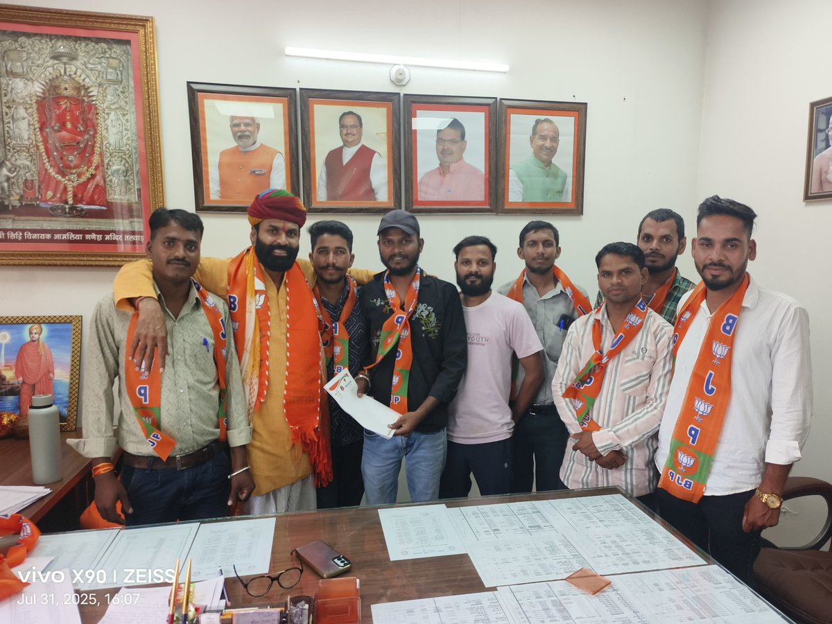 बांसवाड़ा के आसपास के सभी विशेष शिक्षा धारी साथियो को सूचित किया जाता है कि आज सुबह 10 बजे  अधिक से अधिक से अधिक संख्या में   
कुशलबाग मैदान में पधारे , यहां से माननीय मुख्यमंत्री जी को ज्ञापन देने जाना हैं
सम्पर्क सूत्र 7357314936
#विशेष_शिक्षक_भर्ती_करो
