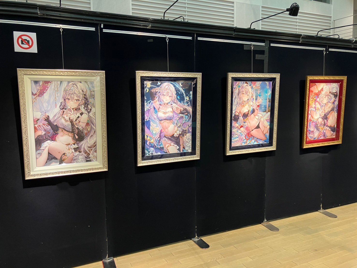 秋色　DSマイル　アールジュネス　版画 秋色 DSマイル アールジュネス 版画 公式】アールジュネス