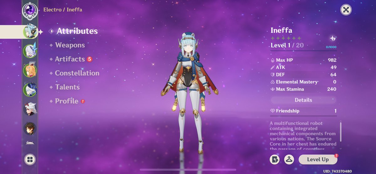 بصييييح كنت اجمع بيتي حق فلينز وجبتها 😭😭😭😭