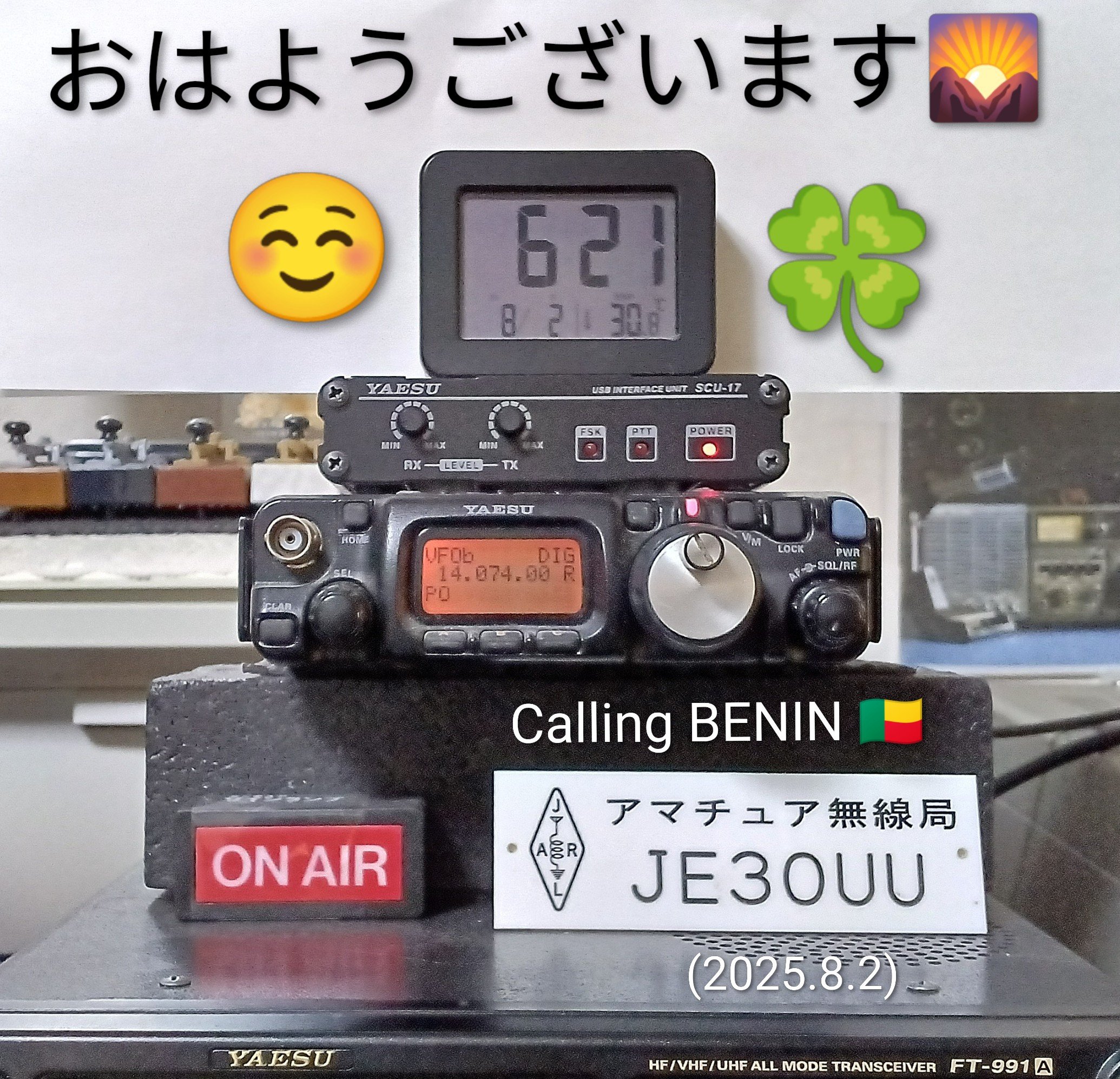 8q4　7点おまとめ 玄関照明 外灯 屋外 照明 センサーなし ポーチライト 玄関