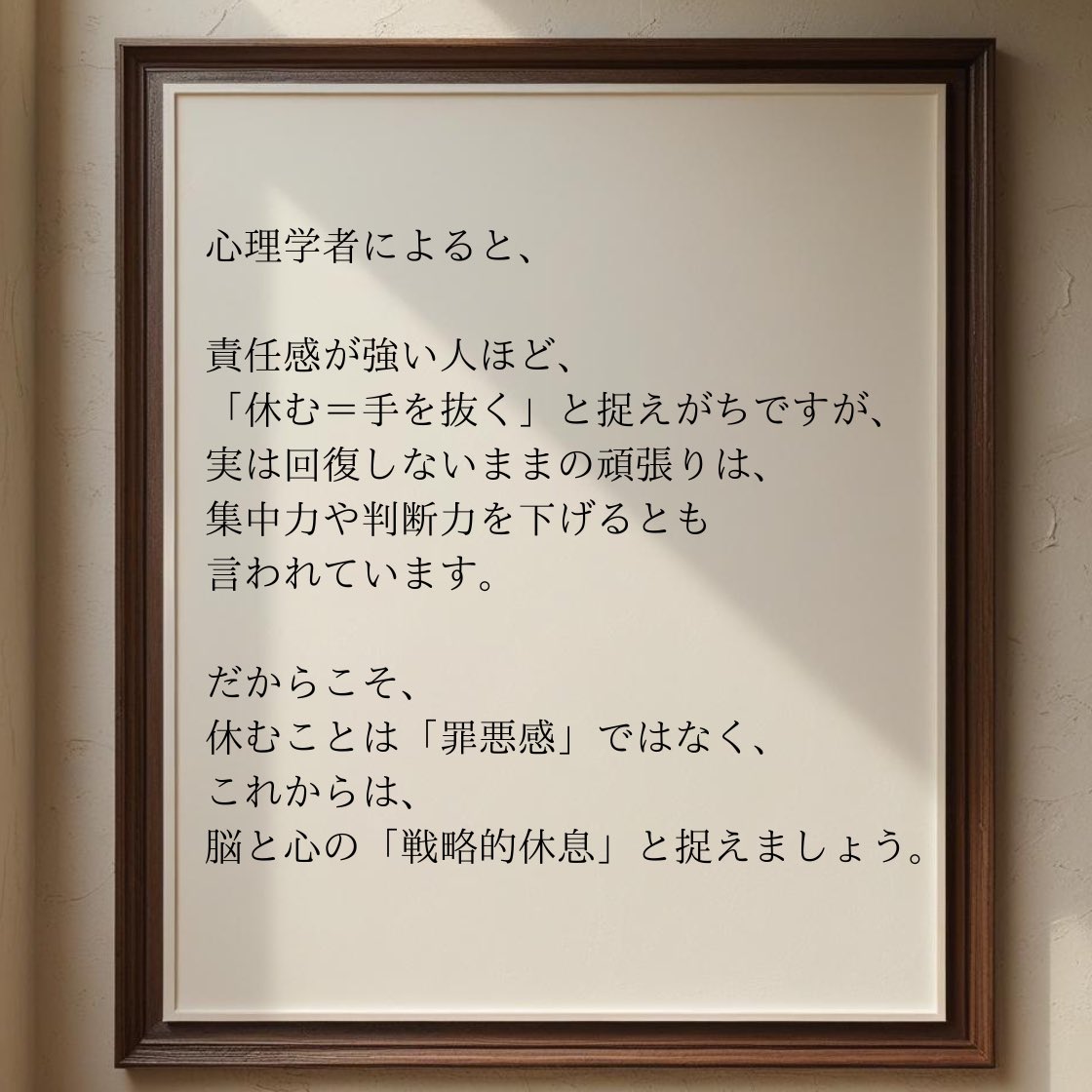 リョウ (@Ryoot13) / X