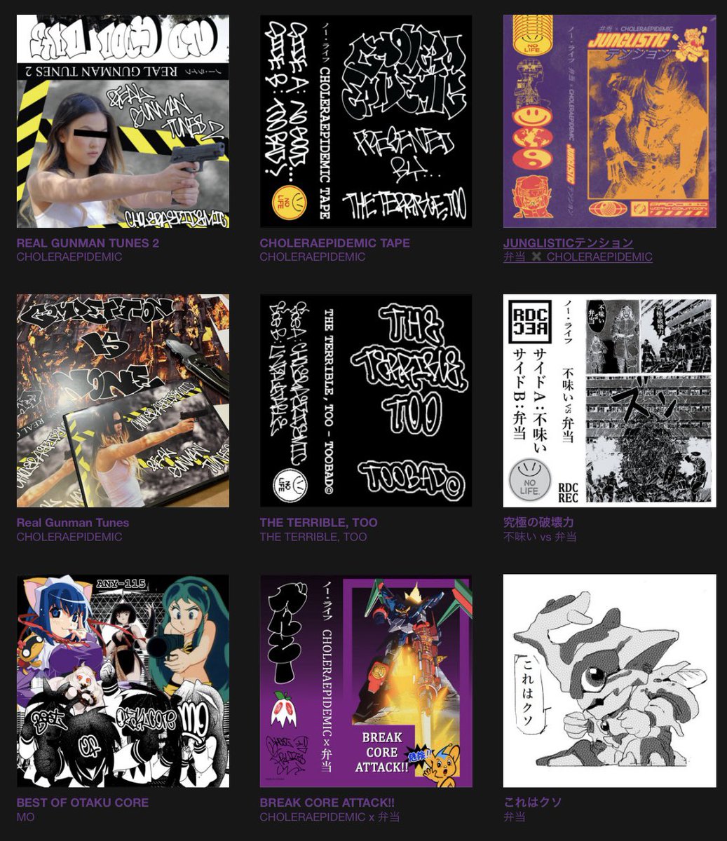 Here’s a pretty picture of the bandcamp page for the ALGORITHM as though that’s how this all works &gt;&gt;&gt;CLICK HERE noliferec.bandcamp.com &lt;&lt;