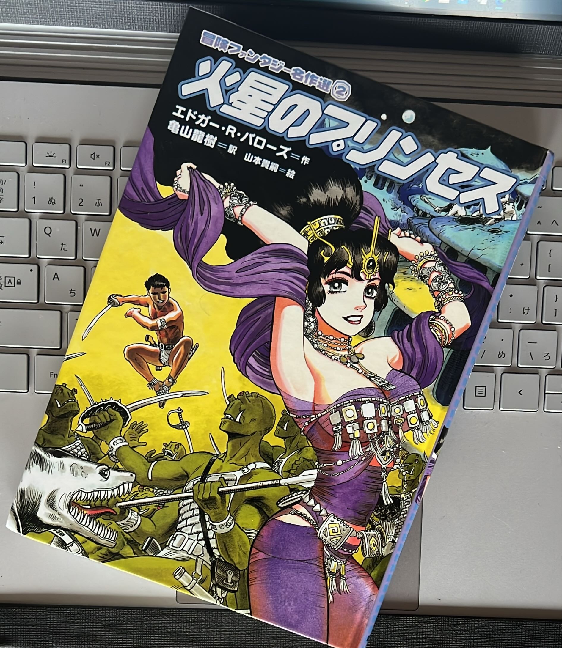 山本貴嗣 51ALhJbHfnL._UF350,350_QL50_.jpg