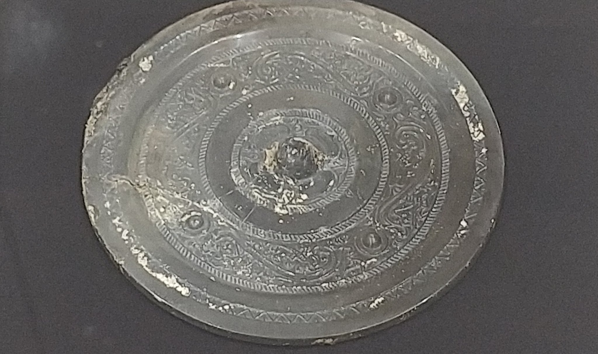 中国美術 幾何学模様 古鏡 φ22.3cm(HA499) 中国美術 幾何学模様 古鏡 φ22.3cm(HA499)