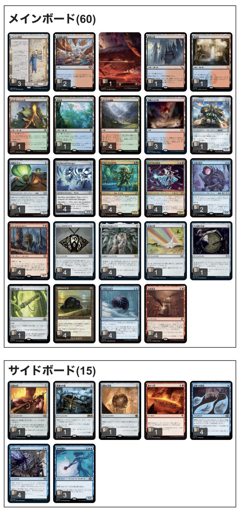 ほぺ (@Sh0utar0u_lov4) / X