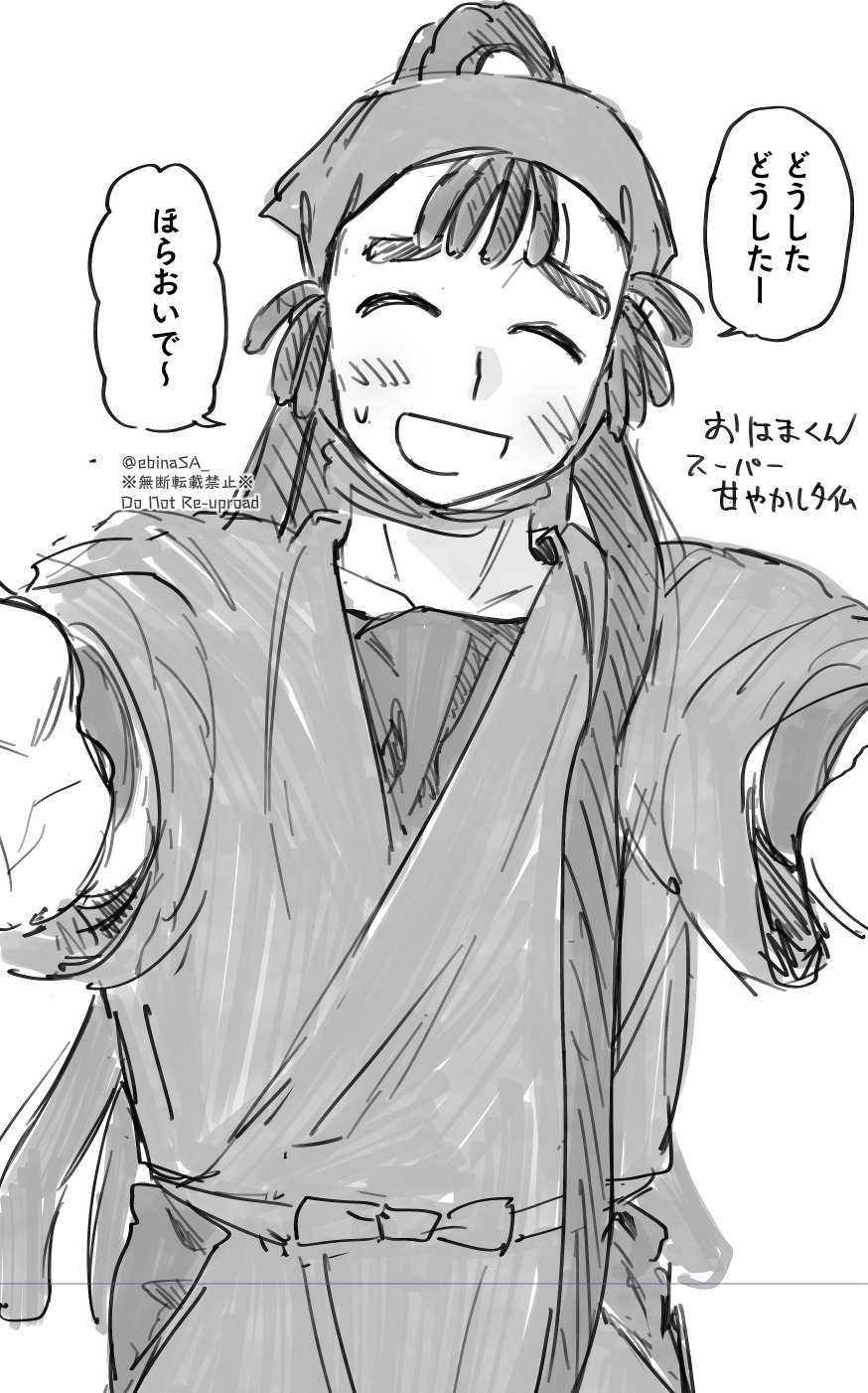 夢絵  はがき 口👾口・。 on X: 