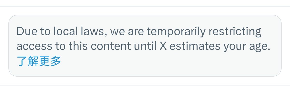我c了老铁，怎么全变成这个了
