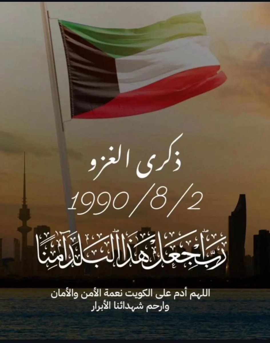 حمود يوسف يعقوب يوسف يعقوب البالول tweet media