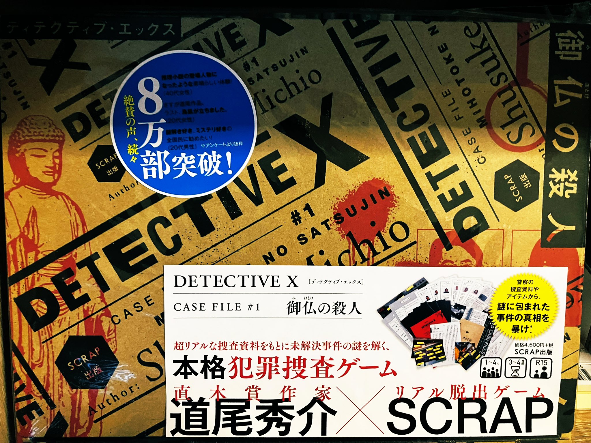 ちよまる on X: 