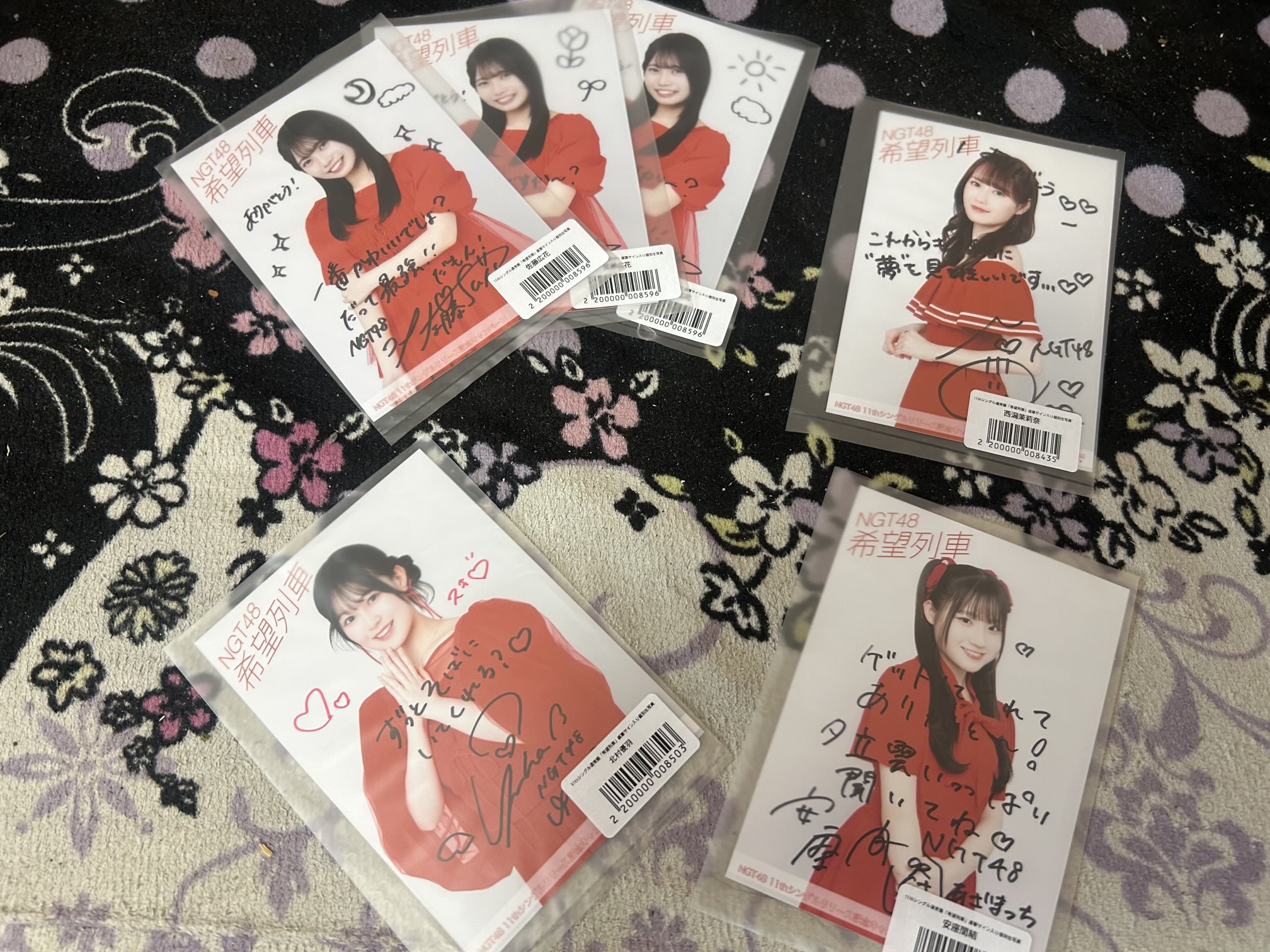 平*助様 NGT48 希望列車 サイン入りポスター 平*助様 NGT48 希望列車 サイン入りポスター - メルカリ