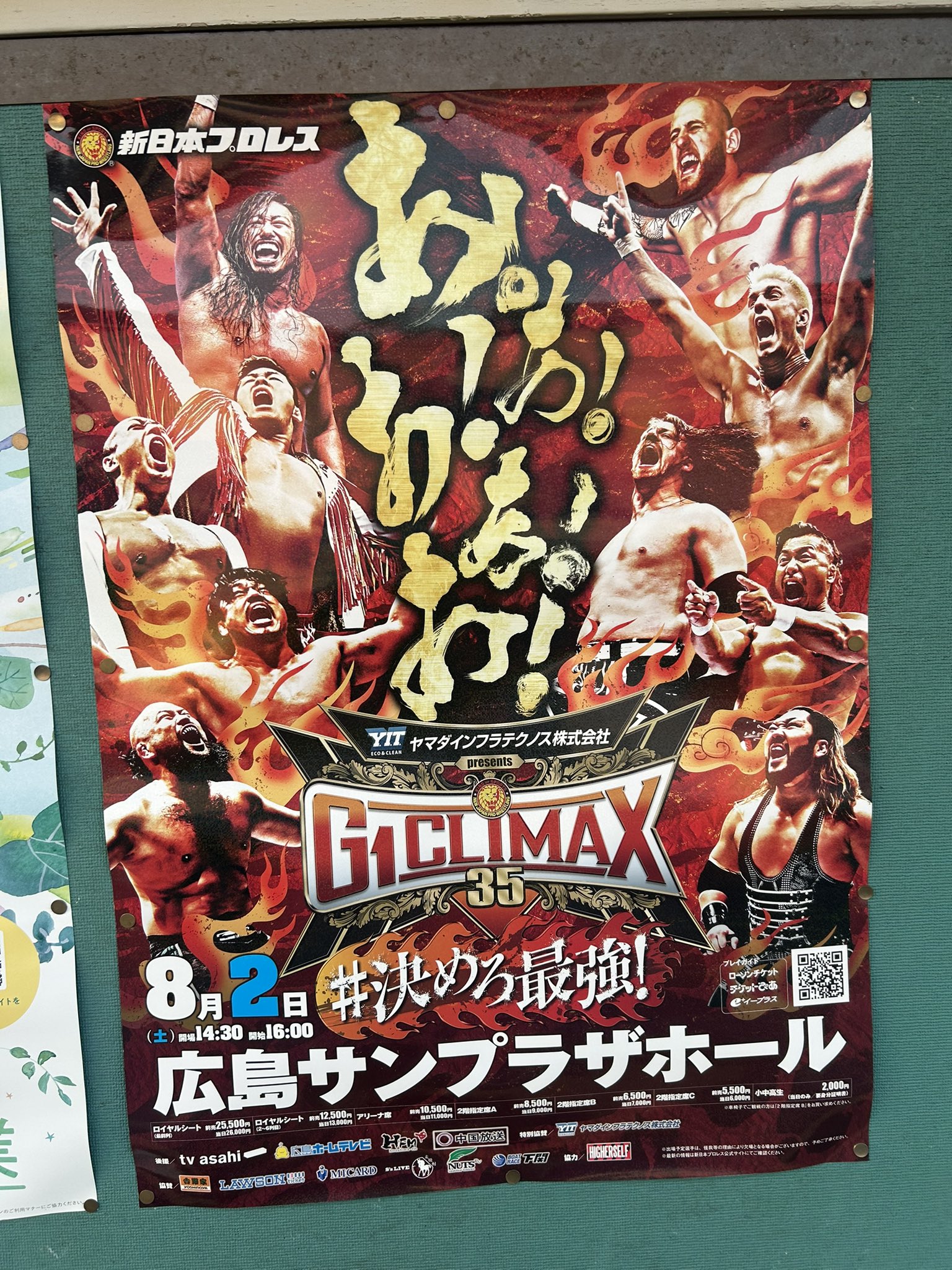 ゲーム音痴ケイ on X: 