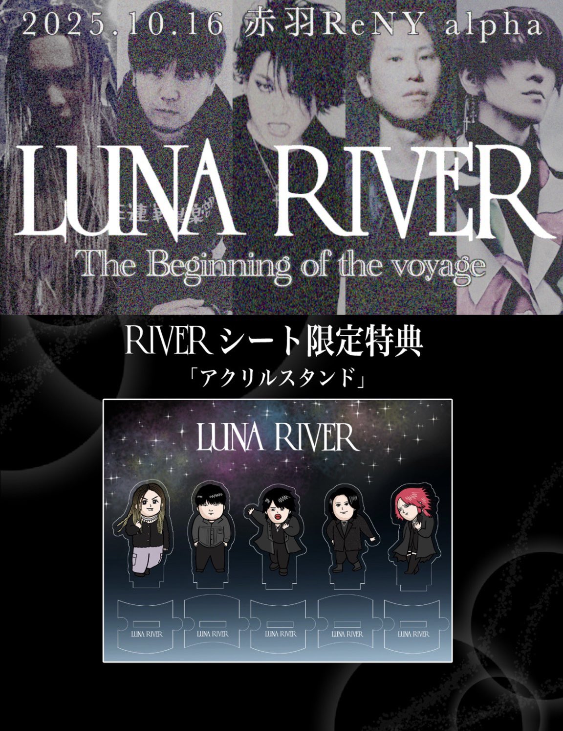 たむたむ様 たむたむ (@kazutamuramasa) / X