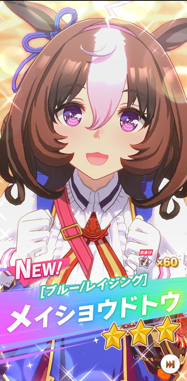 りんご様♡ありがとうございます♡ りんご🍎❖ on X: 