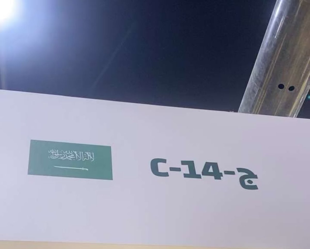 aseela_15's tweet photo. بارك ربي الكريم في علمك وزادك علمًا وأدبًا ونفعًا أخي الحبيب ❤️
كتاب جميل مختصر ومفيد وأسلوب سلس يرسخ في القلوب والأذهان 
موجود الآن في معرض الكتاب🤍🪴 https://t.co/hpO9uovuVD