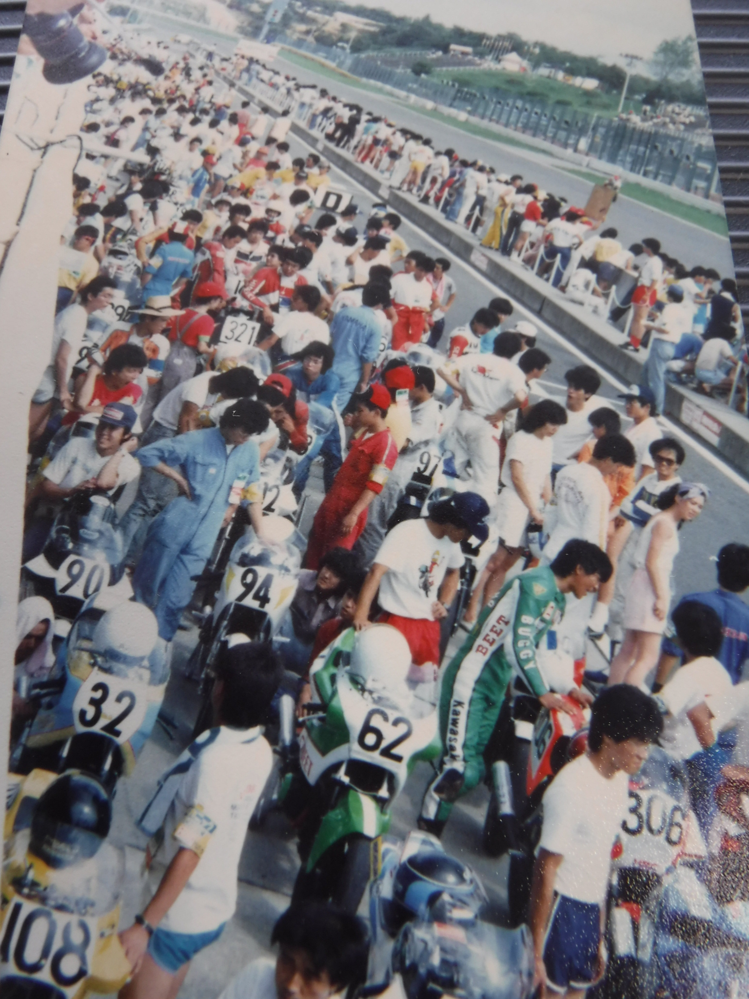 写真工業　2004年8月号 軒下工房 on X: 