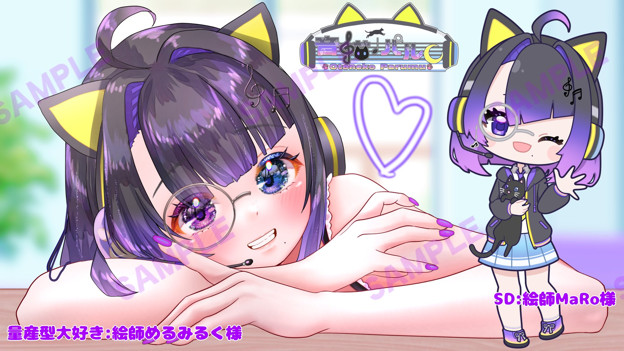Eve 歌い手 管理人さんのねこセット Eve 歌い手 管理人さんのねこセット - メルカリ
