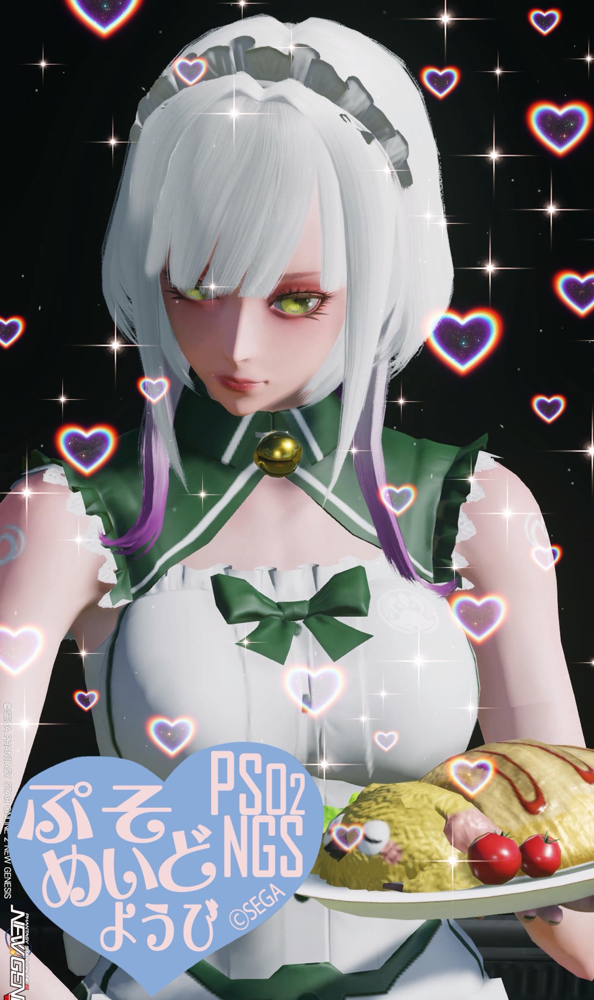 ミミちゃん♡様　おまとめ ともはいど🌗 on X: 