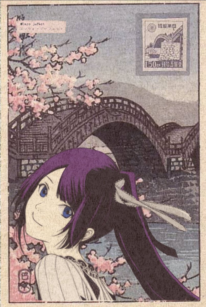 #senjougahara #hitagi #戦場ヶ原ひたぎ #bakemonogatari #化物語