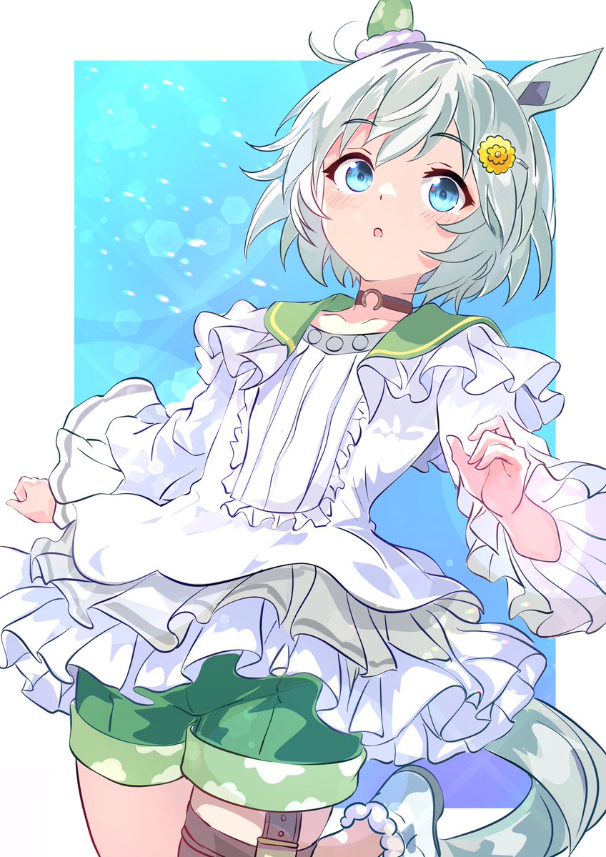 #ウマ娘  #セイウンスカイ