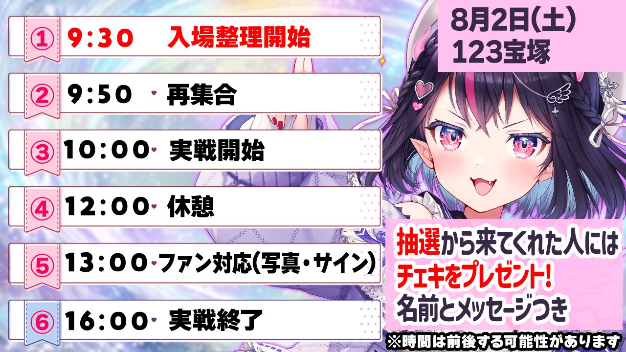 ごもち @ ごもごもCH on X: 